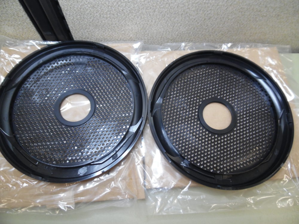 FUSION SPEAKER COVER GRILLS GRILLES 7" FITS MSFR7022 MSFR6022 PAIR