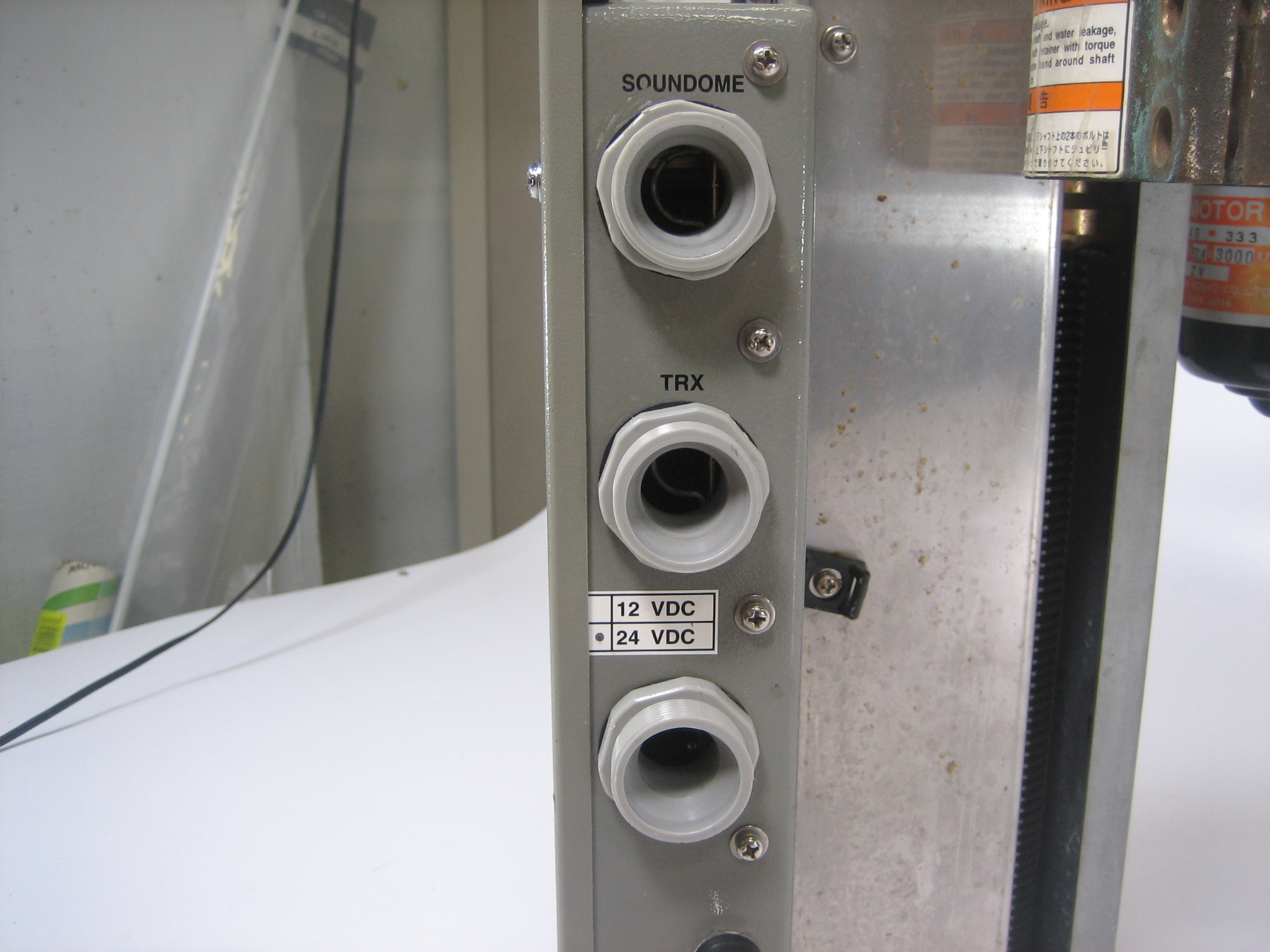 Hull Control Unit Furuno CH300BB Searchlight Sonar CH-305 HULL UNIT/HOIST w/90 Day ...